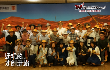 公司團建活動沙漠掘金
